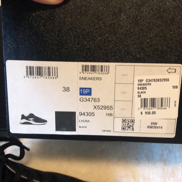 Chanel sneaker